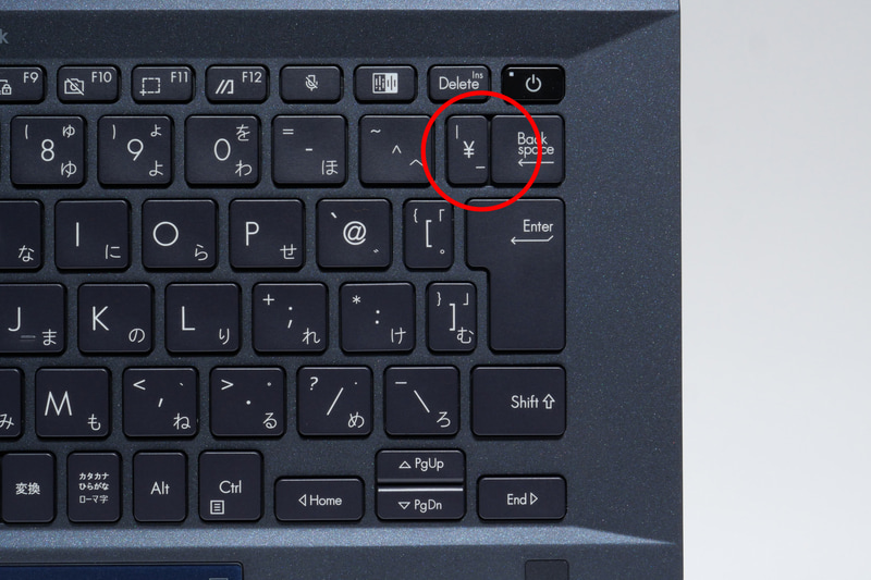 [&yen;]キーがBackspaceキーと隙間を空けずに配置されているのと、Enterキー周辺の一部キーのピッチが極端に狭くなっている点も残念だ