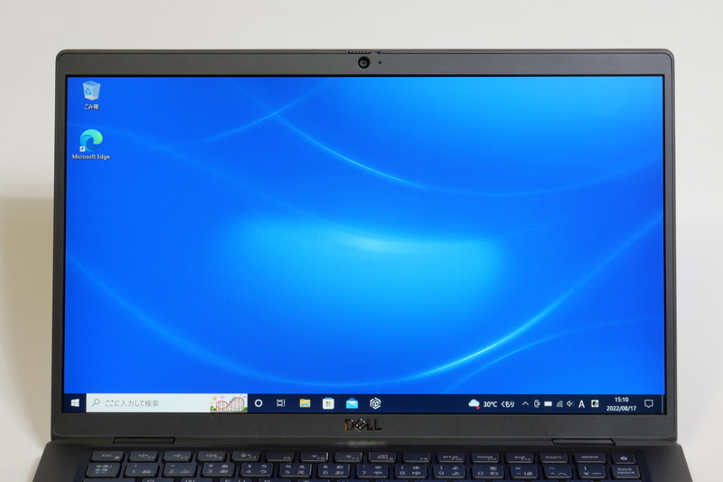 1,920×1,080ドット表示対応の13.3型液晶を採用。パネルの種類は非公開だが、視野角の広さはIPSレベル。表面は非光沢処理で外光の映り込みは気にならない