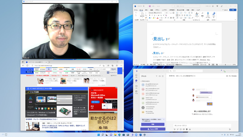 こちらはWQHDのデスクトップ。解像度が約1.8倍になるので、複数のアプリも重ならずに配置できる