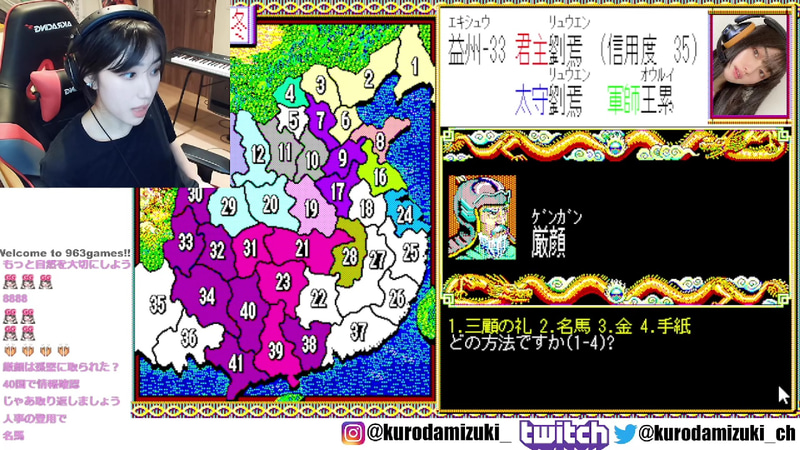 問題児厳顔も有能なので取り戻すことに