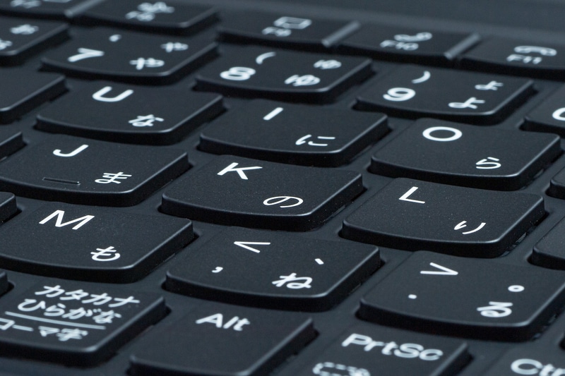 ストロークは約1.5mm