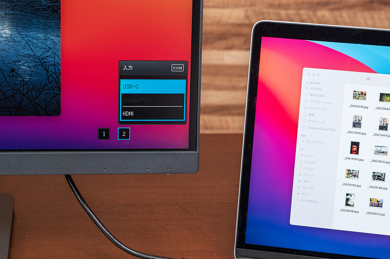 2台のPCでキーボードとマウスを共有しつつ、入力ソースも切り替えたいという使い方をするにはKVM機能が必須。PD2705UではType-Bのアップストリームが2系統になったため、デスクトップPC×2の環境でも運用しやすい