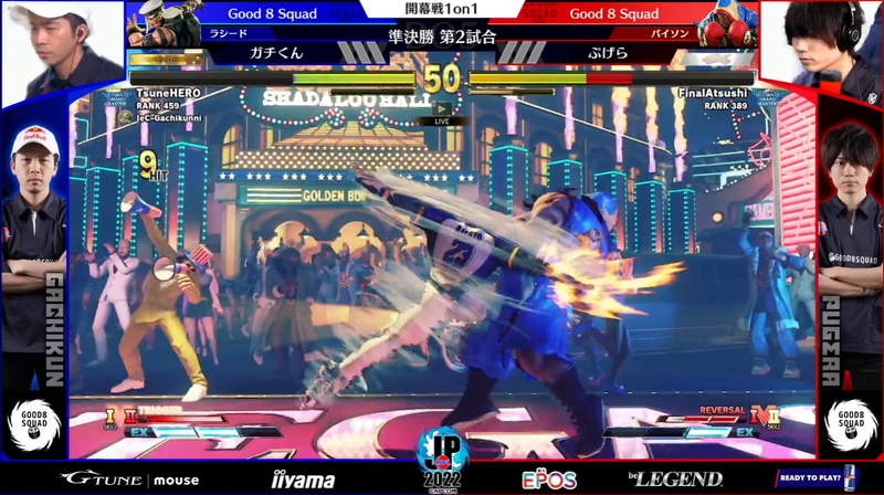 同じチームメイトによる対決はチーム戦においては滅多に見られないと同時に、お互いの手の内を知り尽くした2人の対戦ということで読み合いも激化する熱いバトルが展開する