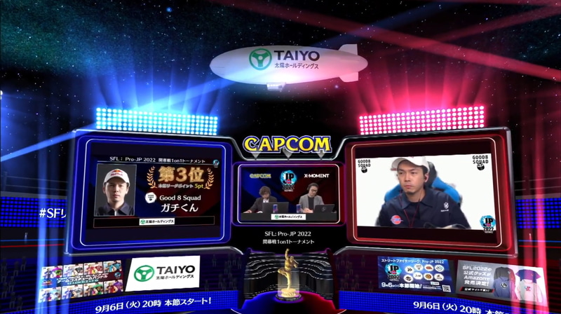 同じく3位タイのガチくん。去年の思いを熱く語る