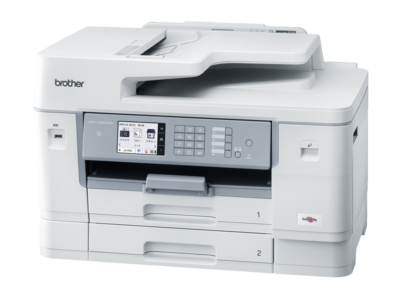 MFC-J7500CDW