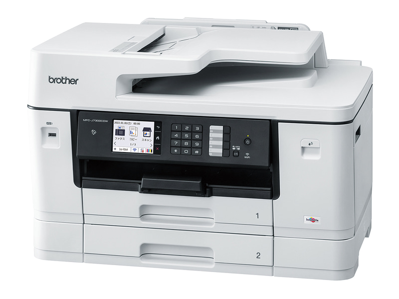 MFC-J7300CDW