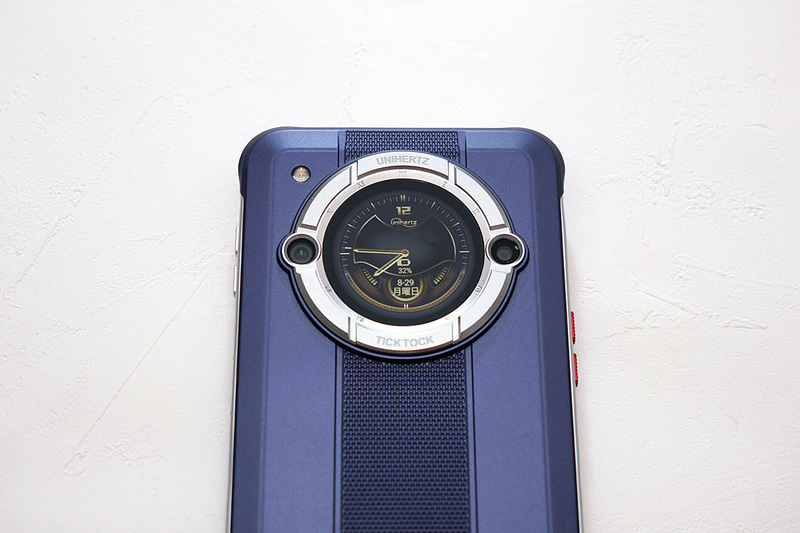 時計表示は盤面を自由に変更できる