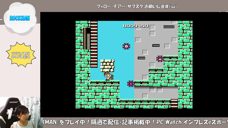 さぁここからは心機一転、GUTSMANが使えるという心の余裕とともに再スタート!