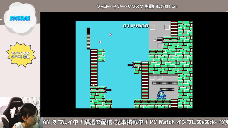 ネジ。口が開くのを待って、1つ1つ倒して進むのは性格上無理でした(笑)