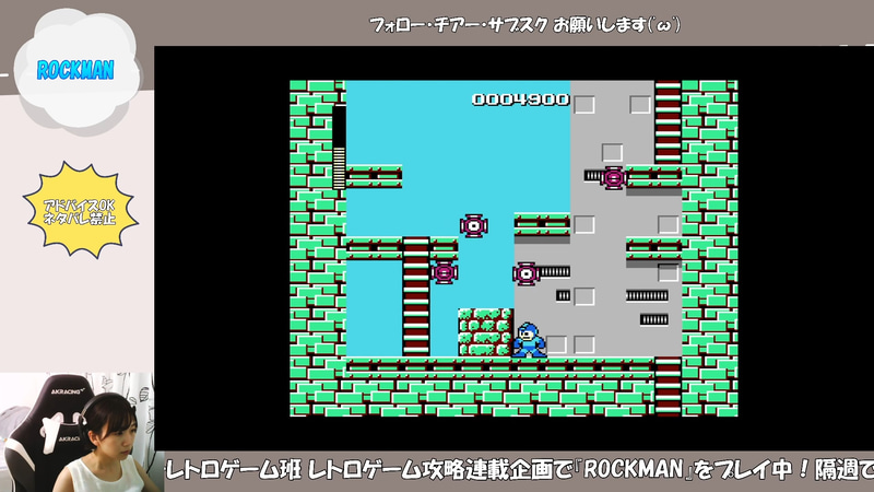 ブロック。ここは私わりと好きでした!