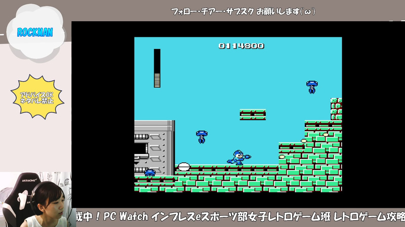 ジャンプマン。階段があるのでスムーズに進めない……