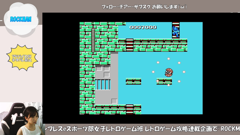 マカロン。階段を下りている時にやってくるのが一番タチ悪い!