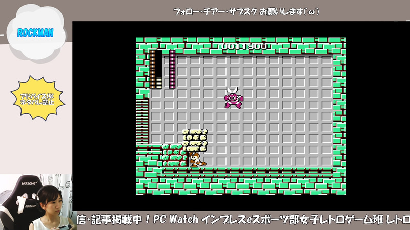 焦って変なところに岩を投げてしまう……