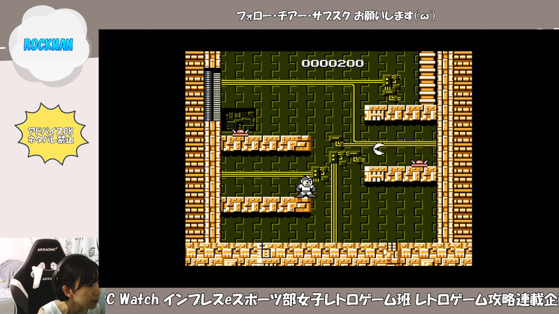 イガイガ。CUTMANやるやん!