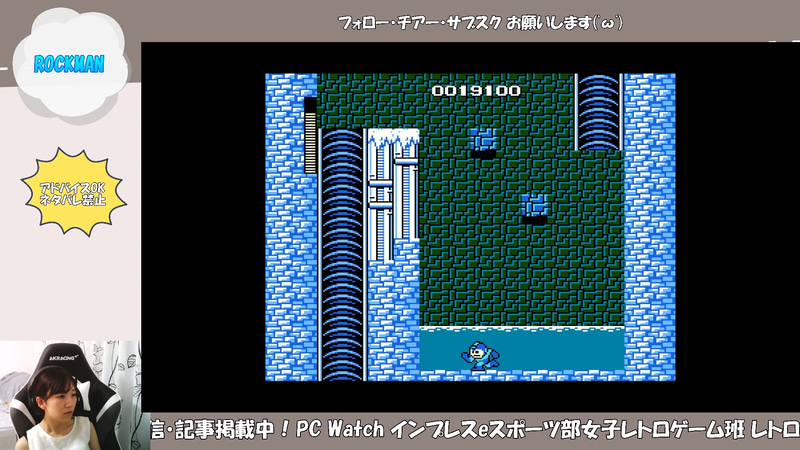 アンキ ニガテ……