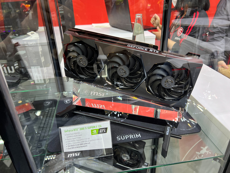 GeForce RTX 3080 Ti SUPRIM X 12G