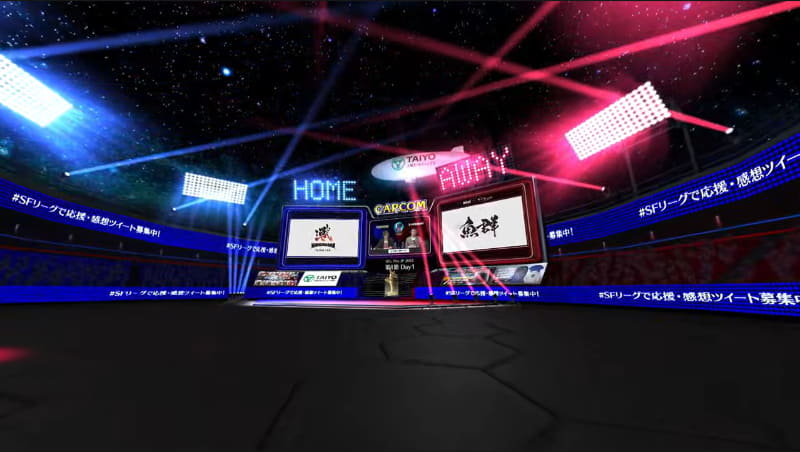 SFL: Pro-JP 2022 第1節 Day1会場全景。今年もオンラインでの開催となる