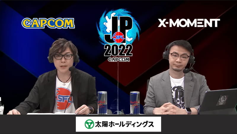 実況はアール氏、解説はハメコ。氏