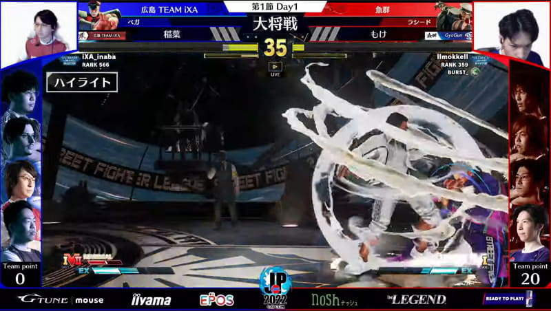 稲葉ベガともけラシードの大将戦。1戦目こそ勝利した稲葉ベガだが、その後はもけラシードのペースで試合が展開