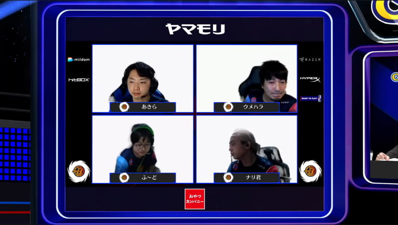 ホームは名古屋OJA BODY STAR Mildomで、出場メンバーはあきら、ウメハラ、ふ～ど、ナリ君