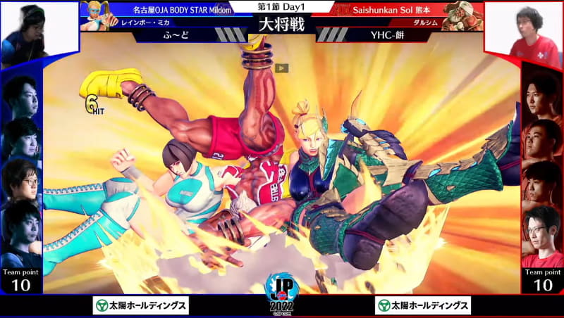 YHC-餅ダルシムの遠距離からの猛攻をかいくぐり、反撃の隙を与えずに攻めまくり、クリティカルアーツ「バッドリーピーチ」で一気に勝負を決めるふ～どミカ