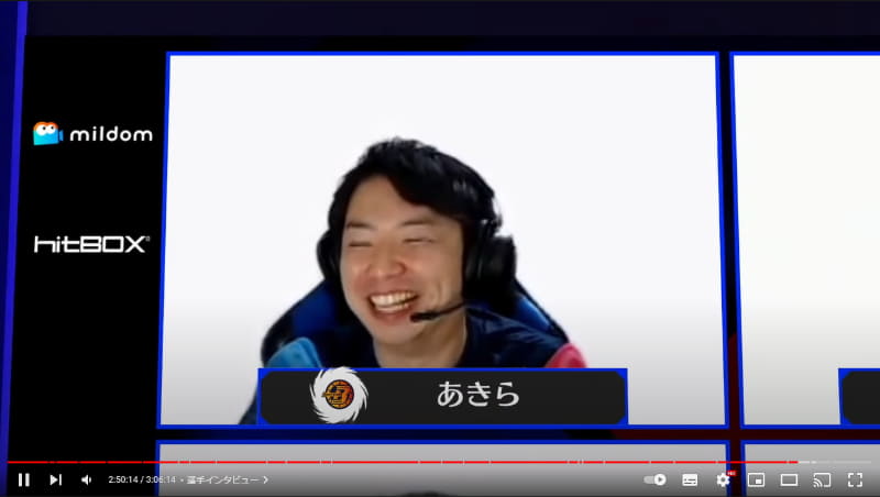 チーム勝利で満面の笑みを浮かべるリーダーのあきら