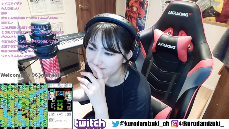 ここでもまた四面楚歌になる