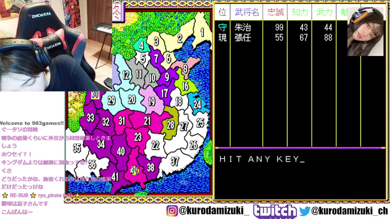 39国が手薄なのが判明