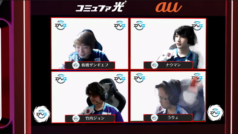 アウェイはコミュファDetonatioNで、出場メンバーは板橋ザンギエフ、ナウマン、竹内ジョン、うりょ