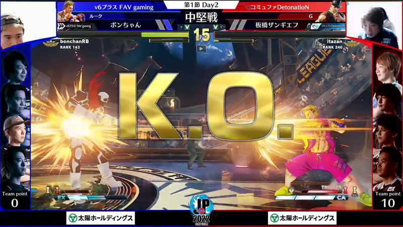 終わってみれば2連勝でボンちゃんルークが勝利となったが、いずれもかなりギリギリのところを上手く立ち回って攻め切った印象だ