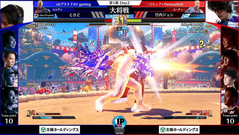 最後は竹内ジョンコーディーがEXゾンクナックルを決めて大将戦を3連勝!