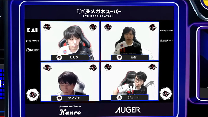 アウェイはGood 8 Squadで、出場メンバーはガチくん、ぷげら、カワノ、どぐら