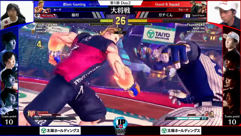 藤村ルークはクリティカルアーツ「イレイザー」をリーサル(とどめ)ではなく、差し返しに使う場面が多く見られた