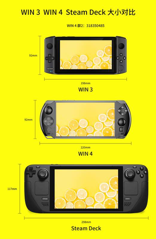 WIN 3およびSteam Deckとのサイズ比較