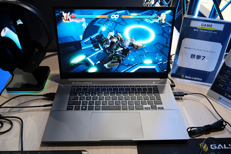 UL7C-AA2(参考出展)