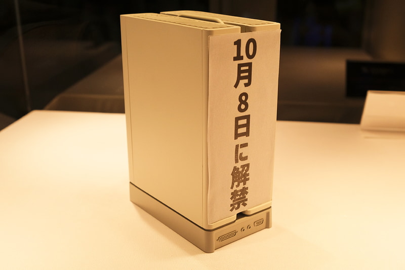 背面端子部は確認できなかった