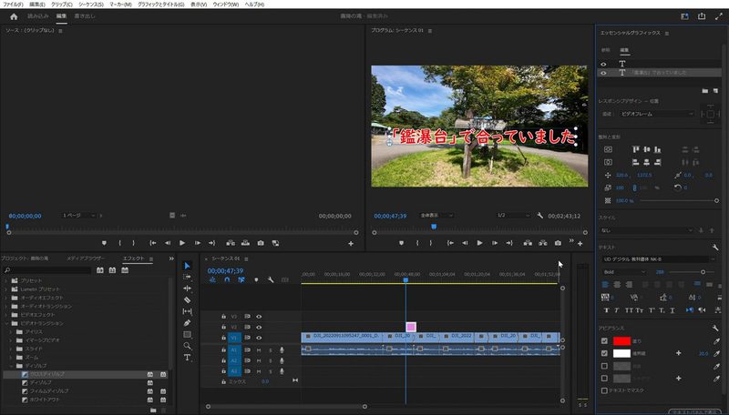 「境界線」を有効にして、太さを「20.0」に設定