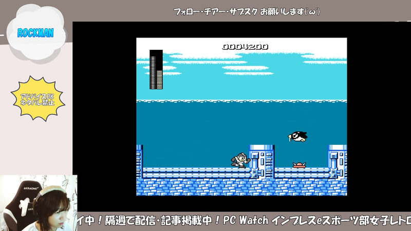 ここでCUTMANに変身。本当は一発で倒したいけど、無理な時はCUTMANを無駄使いしてしまう時も