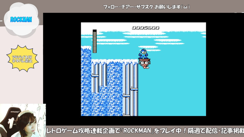 もうすぐボスなのは分かるのですが、だんだん嫌になっていきます(笑)