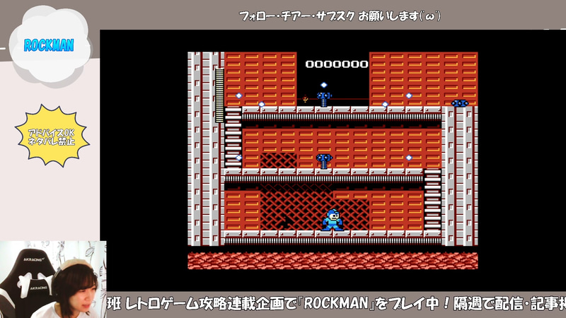 弾の敵はやっていくうちに、1発も当たらずに通り抜けられるようにも!