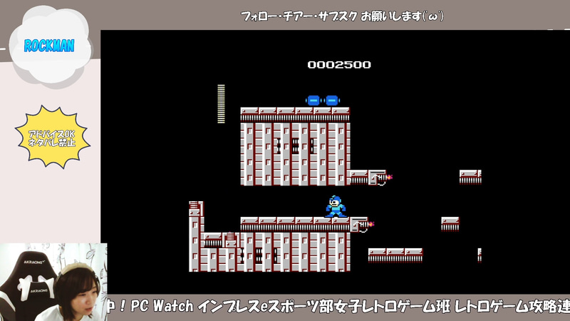 調子に乗ってポンポンリズム良く飛ぼうとすると、普通に当たります】