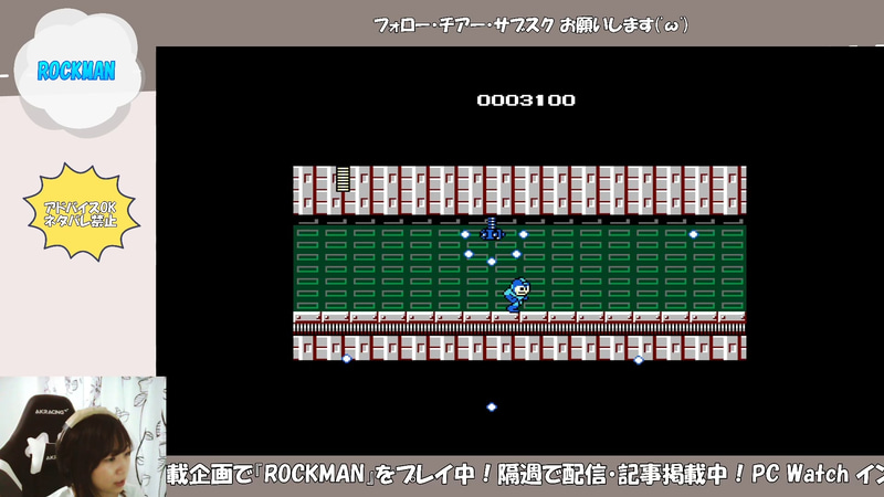 飛んで弾打てば当たっていたのかしら……