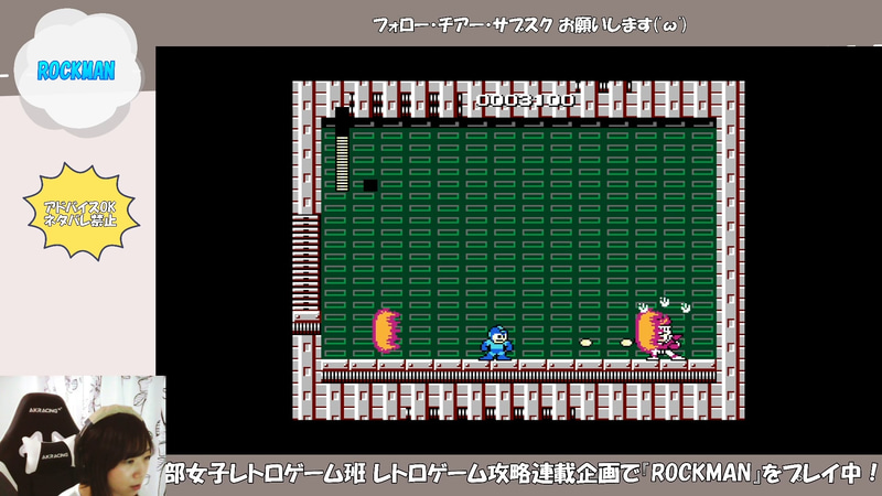 ボス。どんどん近づいてくるし、なんか足速い!?