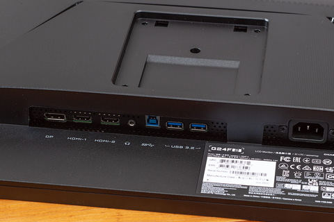 PCもPS4/5もSwitchもイケる165Hz対応ゲーミング液晶をガチゲーマー