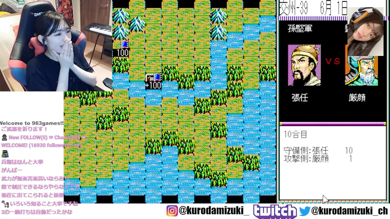 一騎打ちの10戦目