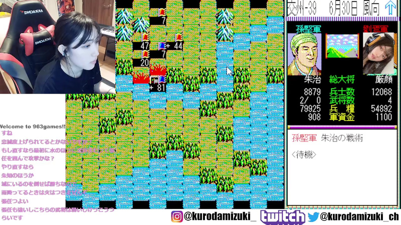 張任に手こずる