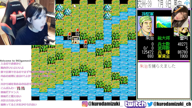 速攻で終わる戦争