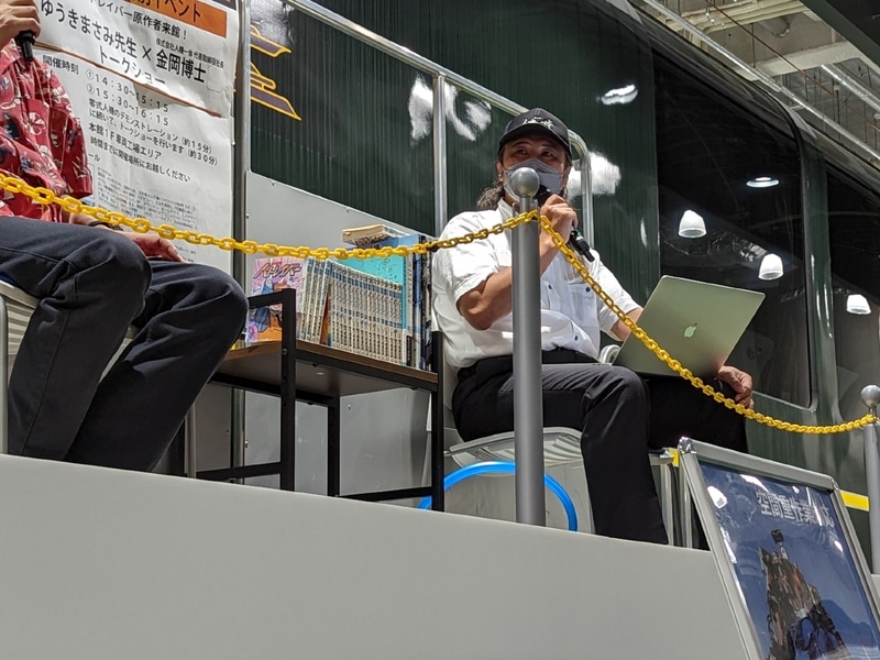 パトレイバーについて熱く語る金岡博士