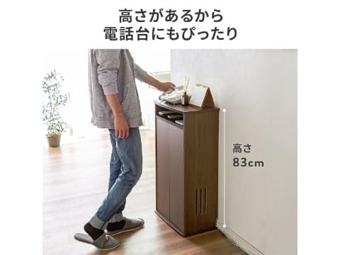 サンワサプライ、電話台としても使える木製収納ラック - PC Watch