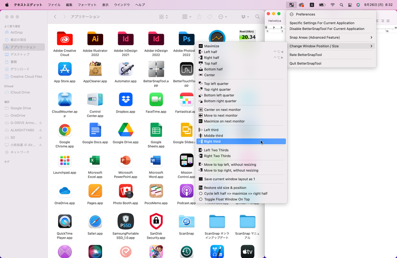 メニューバーから［Change Window Position/Size］をクリックすると、ドラッグ操作にはないサイズなどが選べます。たとえば［Left Two Thirds］と［Right Third］を組み合わせると、2/3サイズのウィンドウと1/3サイズのウィンドウを並べることができます